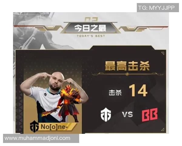 dota2比赛 败者组-DOTA2败者组的挑战与荣耀-dota2比赛 败者组